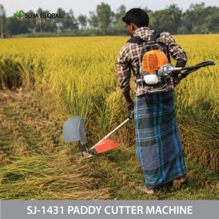 SJ-1431-PADDY-CUTTER-MACHINE