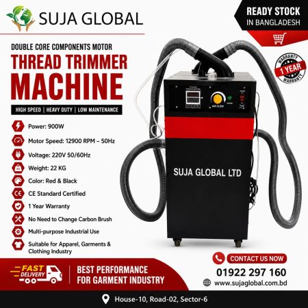 Thread Trimmer SUJA GLOBAL