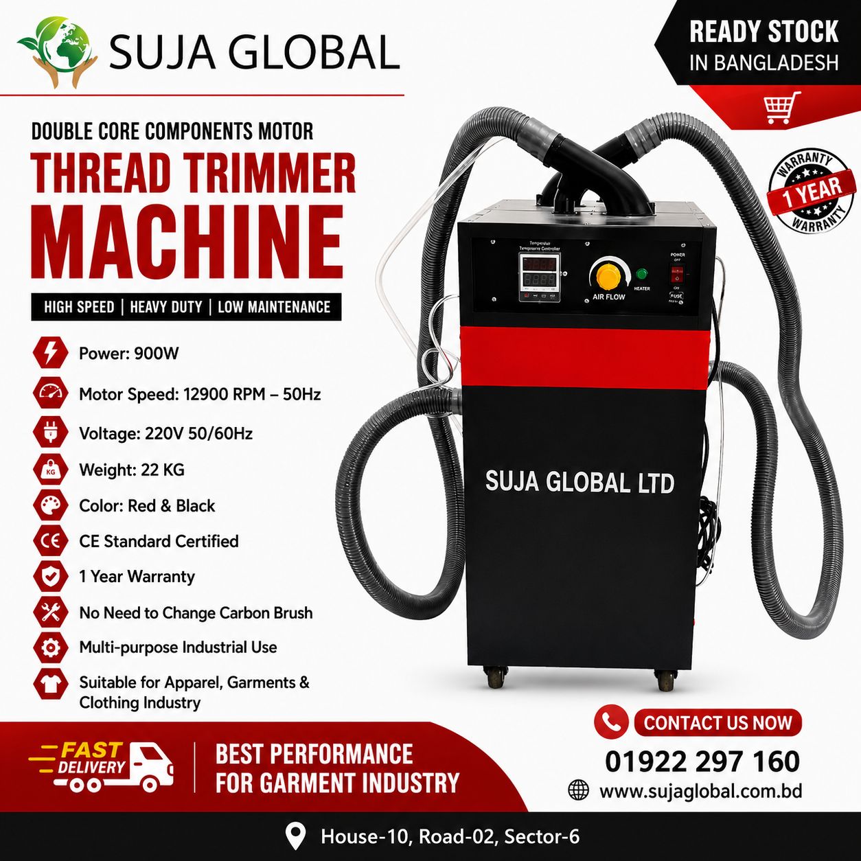 Thread Trimmer SUJA GLOBAL
