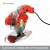 SG-N125D-RE Brushless Round Cutter | SUJA GLOBAL