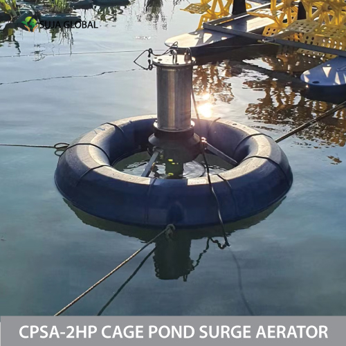 CPSA-2HP-CAGE-POND-SURGE-AERATOR-2