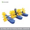 SG-PW6-3HP-SIX-PADDLE-WHEEL-AERATOR