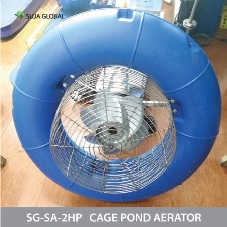 SG-SA-2HP---CAGE-POND-AERATOR-2