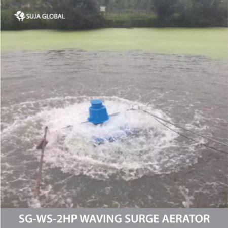 SG-WS-2HP-WAVING-SURGE-AERATOR-3