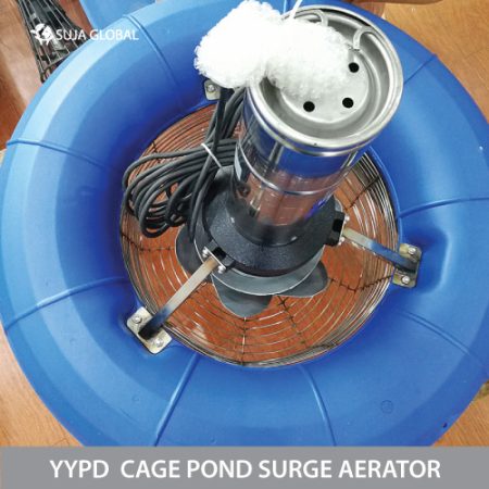 YYPD--CAGE-POND-SURGE-AERATOR-3