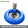 Cage Pond Surge Aerator 2HP for Fish Pond & Shrimp Farm | SUJA GLOBAL