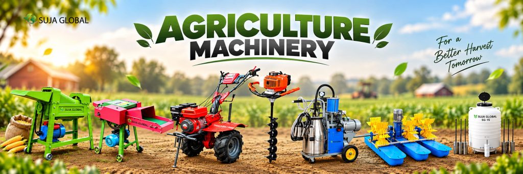 Agriculture-Machinery